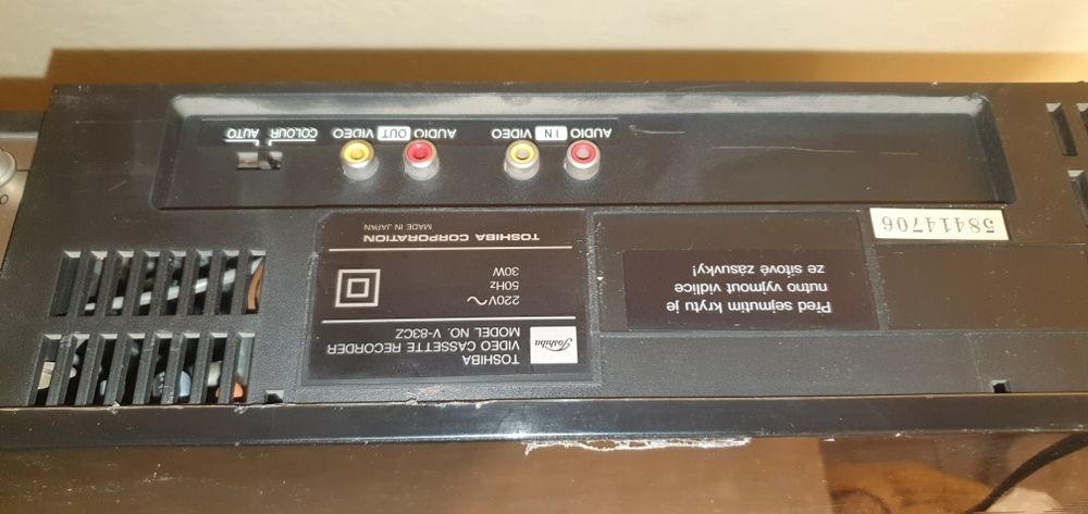 Odtwarzacz kaset VHS