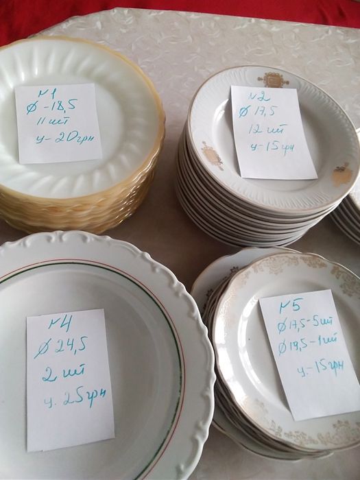 Продам тарелки Барановка, Коростень