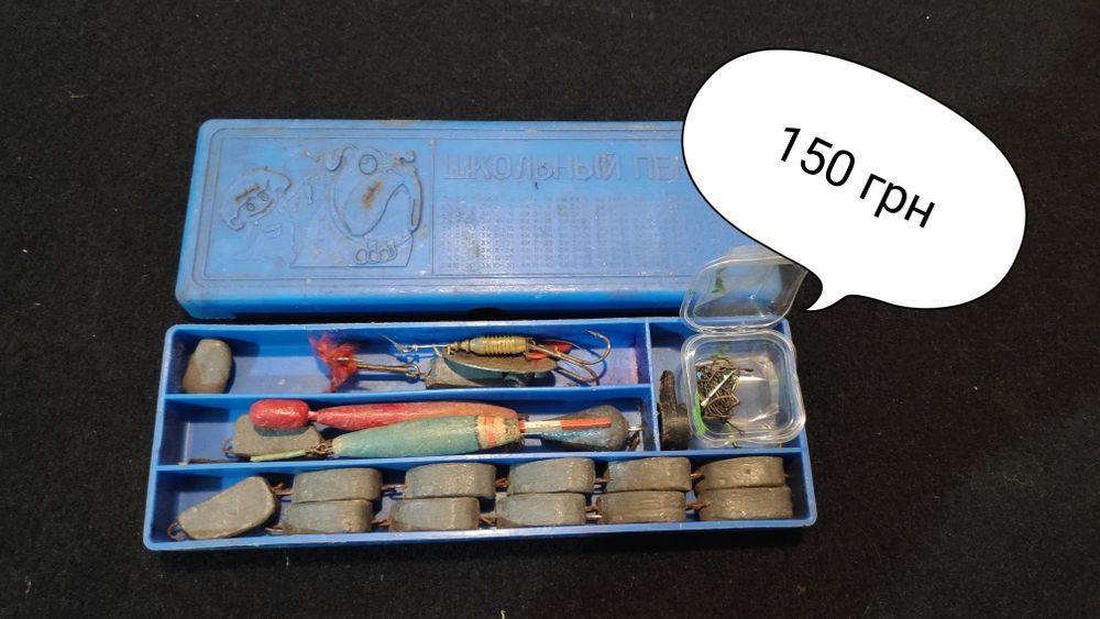 Снасті для риболовлі