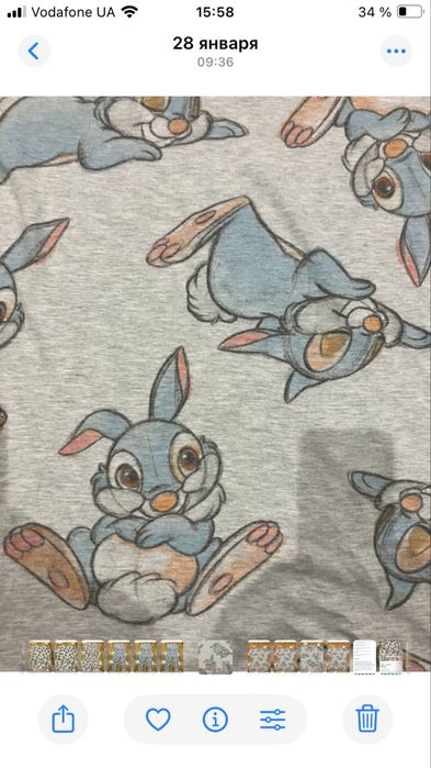 Платье.  домашнее