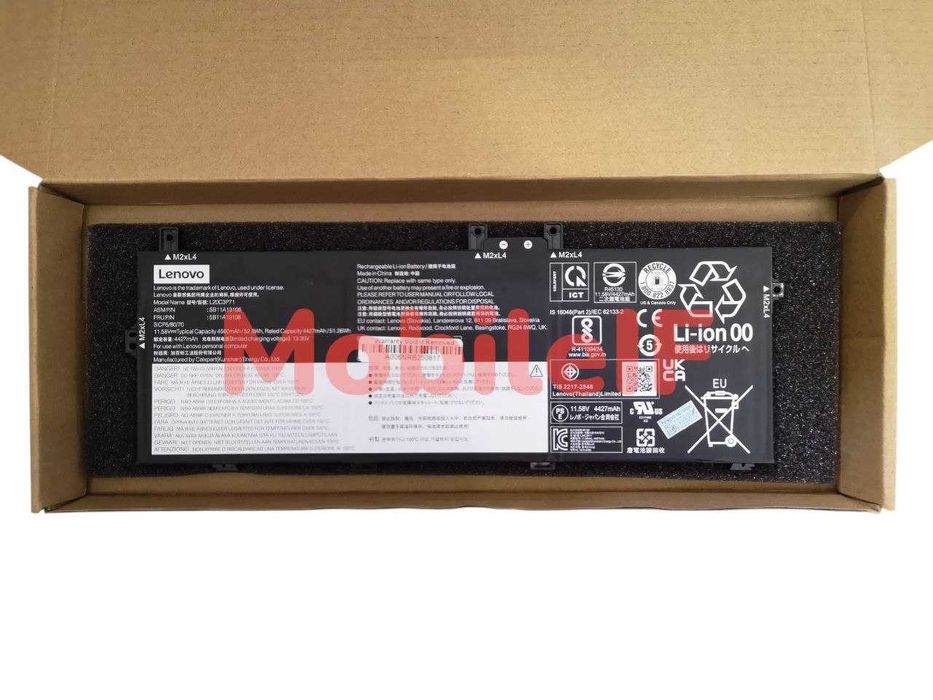 Акумулятор Lenovo ThinkPad X13 Yoga Gen 2, 20W8, L20D3P71 Original