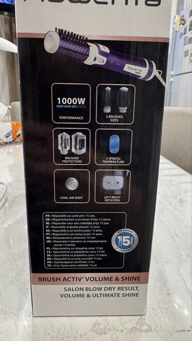 Фен-щітка/браш/стайлер Rowenta Brush Activ Volume & Shine 1000W
