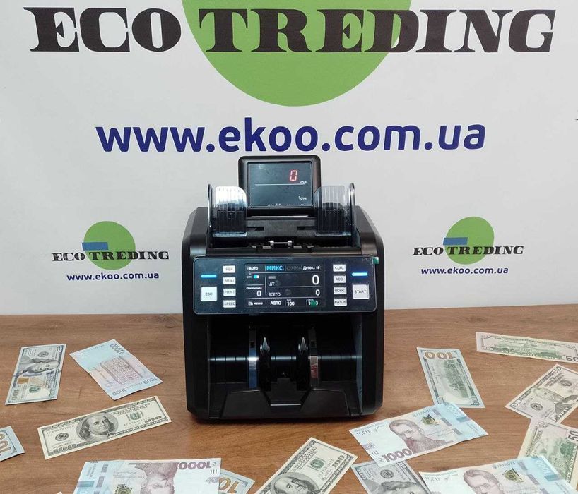 HARD AL-931 Сортувальник банкнот лічильник грошей