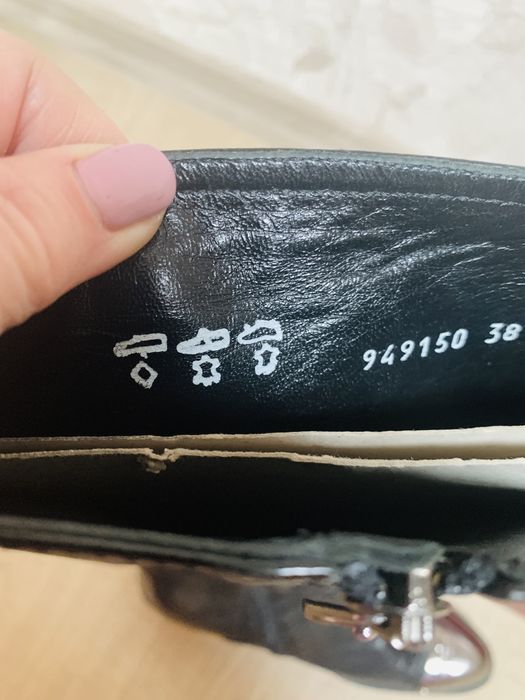 Сапоги Baldinini 38р.