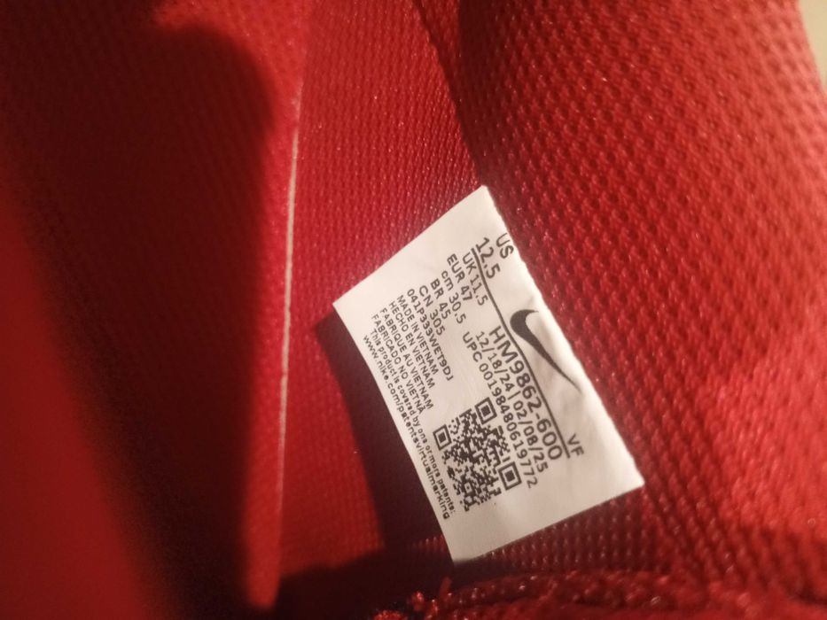 Buty męskie Nike Court vision roz 47