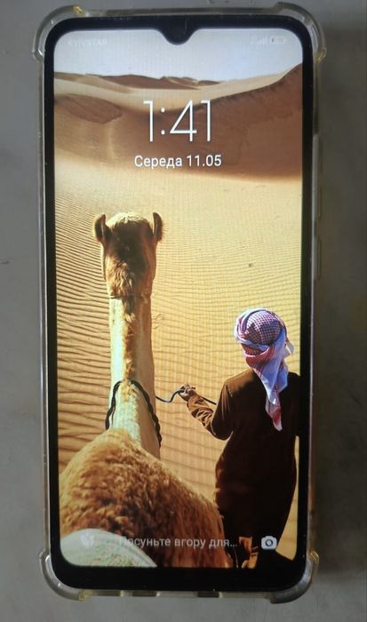 Xiaomi Redmi 9c 2/32 ГБ