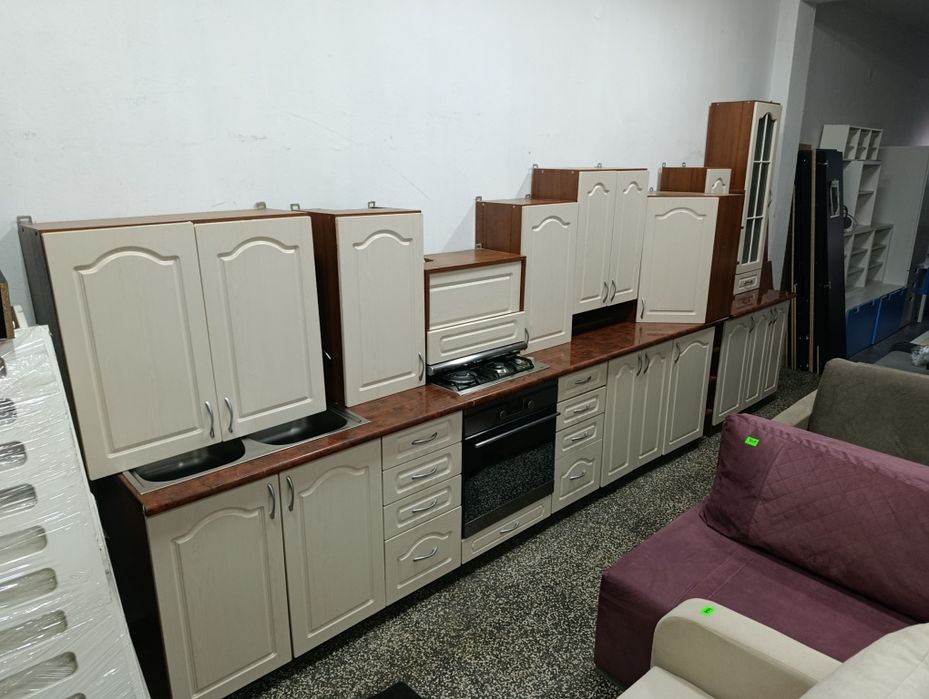 Szafki Kuchenne + Sprzęt AGD