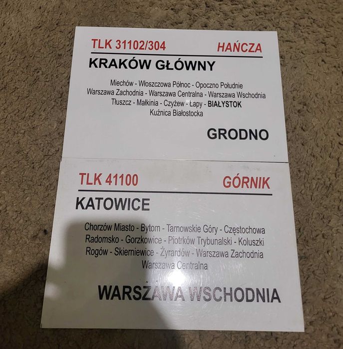 Dwie tablice relacyjne