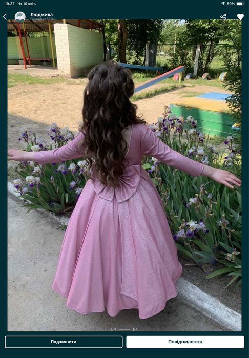 Сукня для дівчинки.