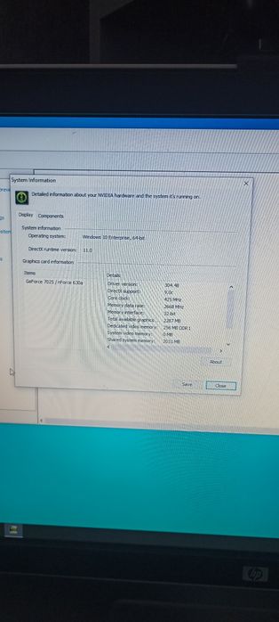 Системний блок пк