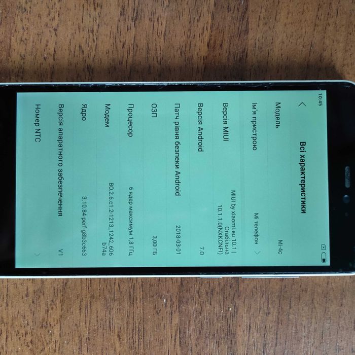 Б/у Xiaomi mi4c 3/32 з новим дисплеєм і  захисним склом, та АКБ