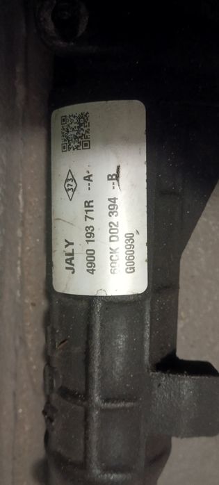 Рейка кермова Renault Sandero Stepwey 1