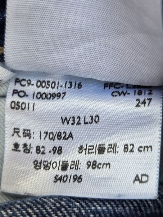 Spodnie jeansowe Levis 501 W32 L30