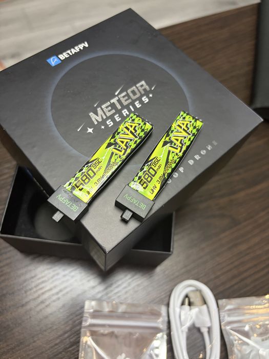 Meteor 75 Pro ELRS Matrix 1S 2026