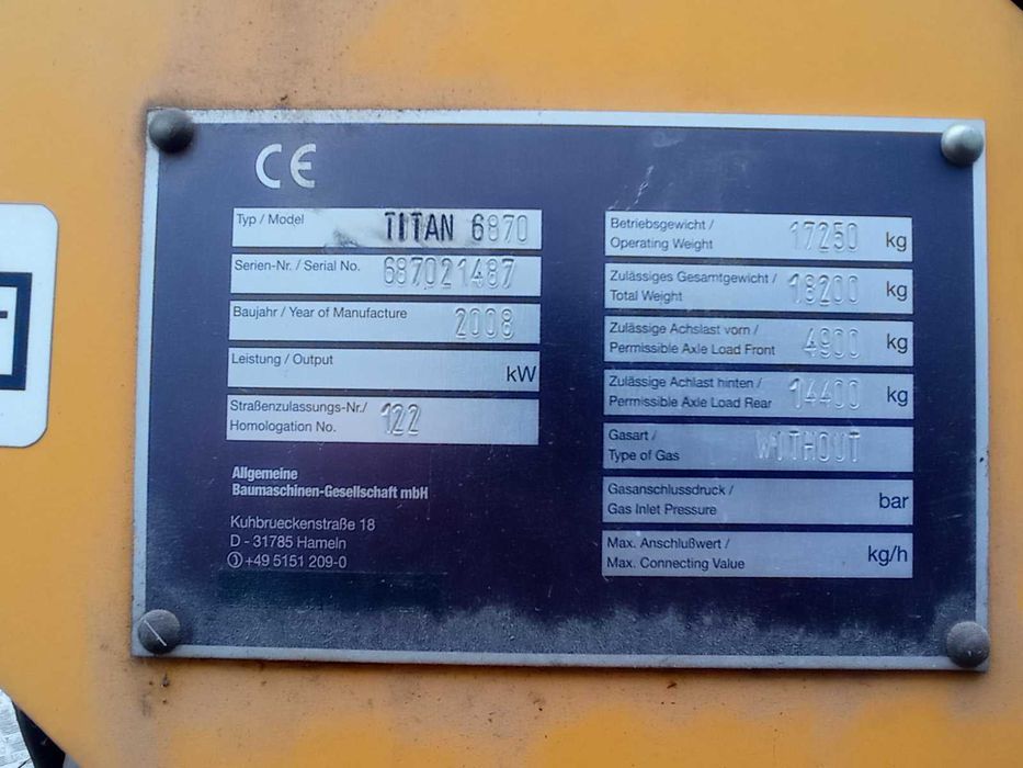 Продам асфальтоукладчик Volvo 2008 р.