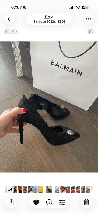 Туфлі Balmailn. Стан нових . Розмір 38. Коштували 790€.