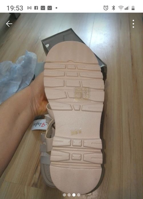 Nowe sandały na lato