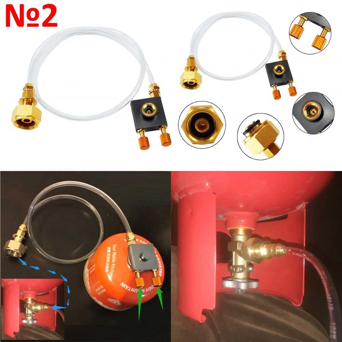 Перехідник для заправки туристичних газових балонів