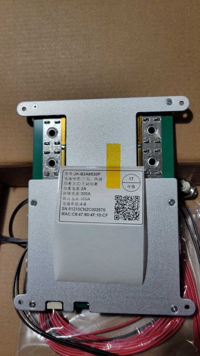 BMS jk BMS JK-B2A8S20P 200A