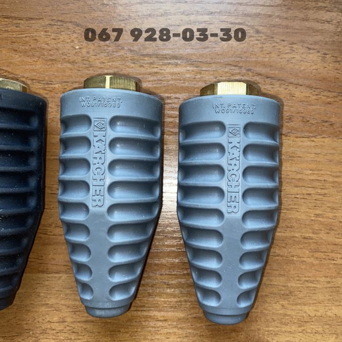 Грязьова фреза роторна турбо насадка форсунка сопло - Karcher | Керхер