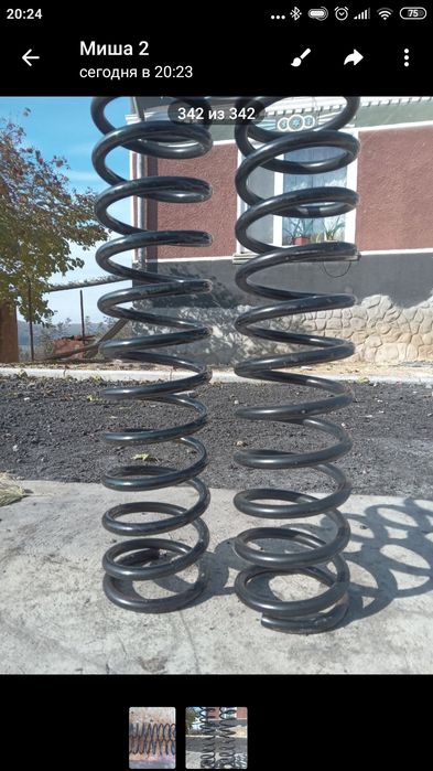 Задняя пружина на шкоду