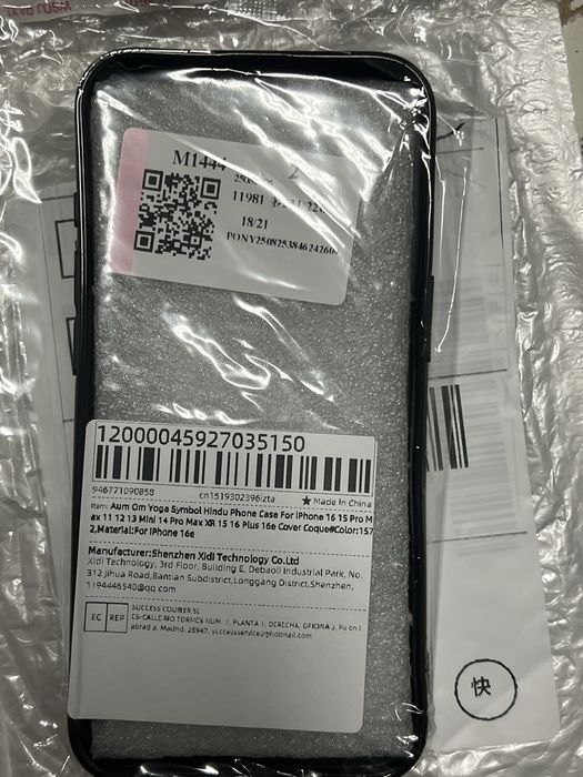 iPhone 16e Case with OM Symbol, Brand New64585322097154122