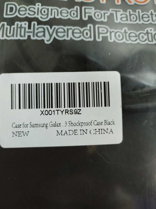 Захисний чохол з обертом 360 Samsung tab 3