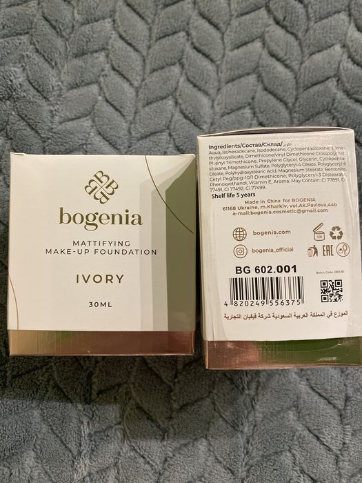 Bogenia тональний крем #1,2,3,4,5та 6