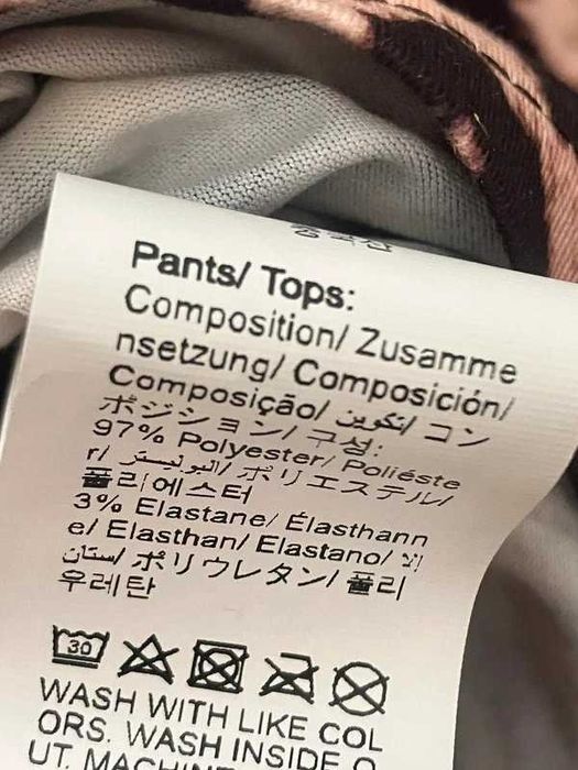 Piżama damska panterka