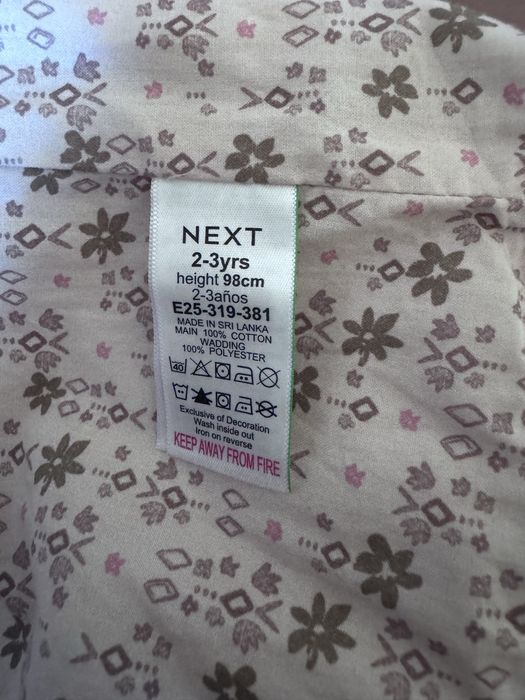 Курточка next 98