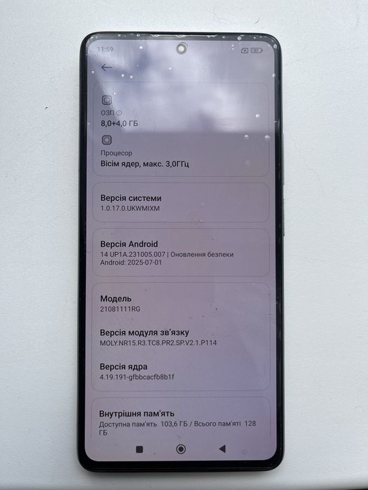 Продам Xiaomi 11T 5G 8+4/128