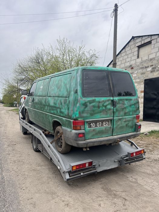 Услуги эвакуатора