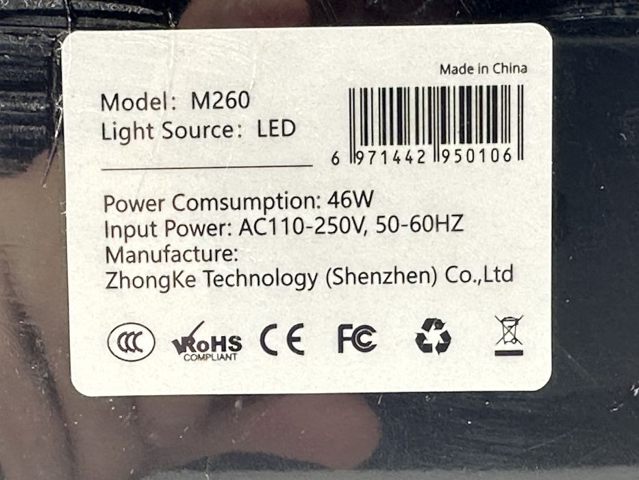 Проектор XIDU S2 Mini Projector, 1080P