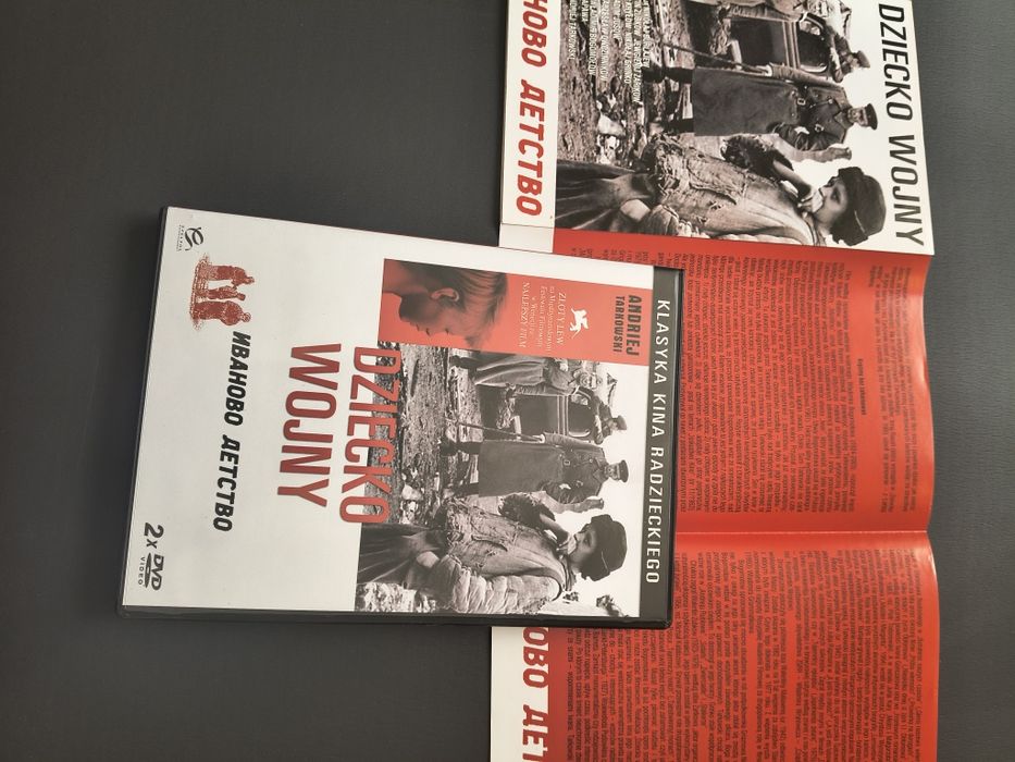 Sprzedam płytę DVD