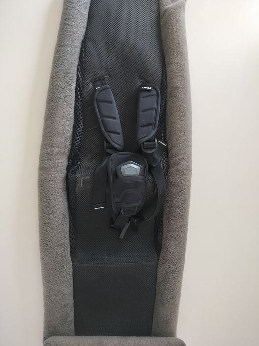 Thule Infant Sling, hamaczek do przyczepki