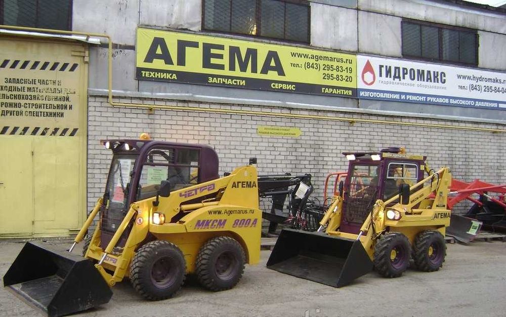 Оренда спецтехінки екскаватори навантажувачи самоскиди ... Послуги