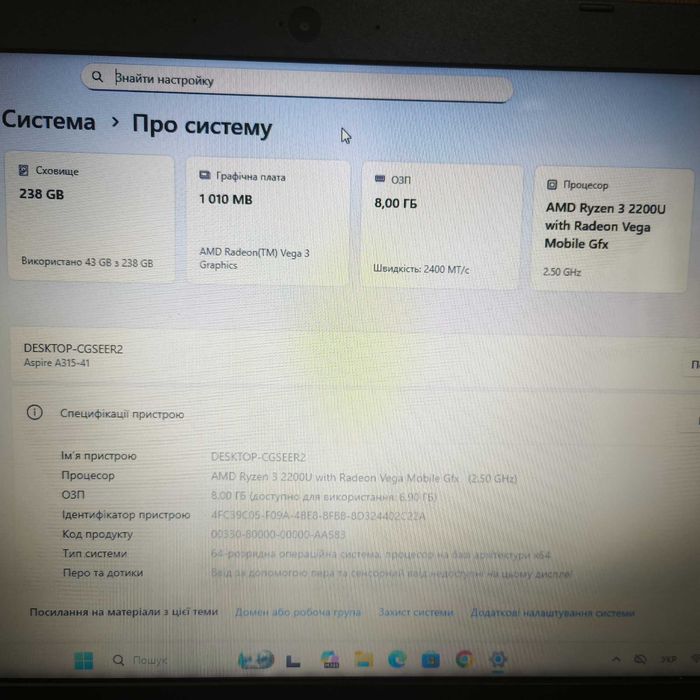 Acer Aspire A315-41