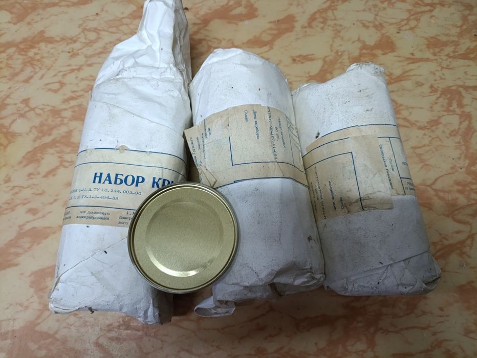 Крышки для консервации СССР