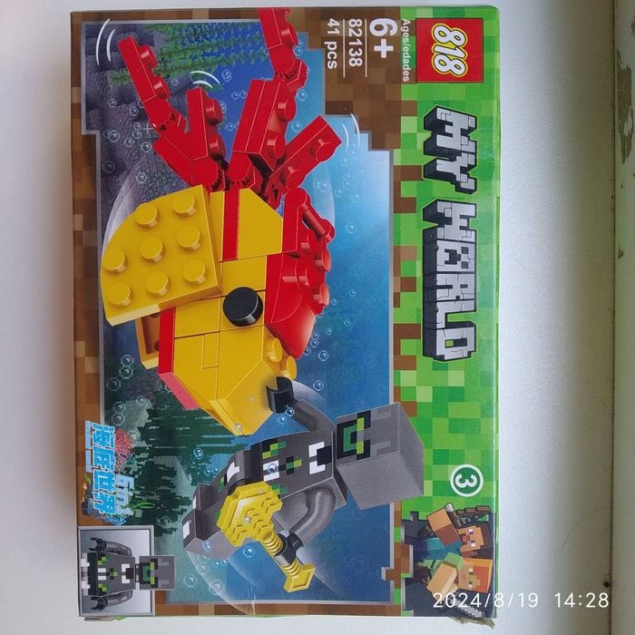 Конструктор My World. Подводный мир. 41 и 33 детали. Цена за два.