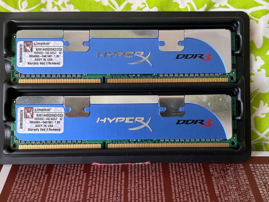 Kingston HyperX 2 GB (1x2GB)437397065103452161