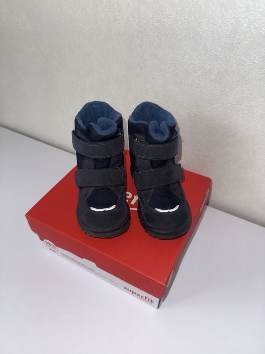 Зимові Superfit