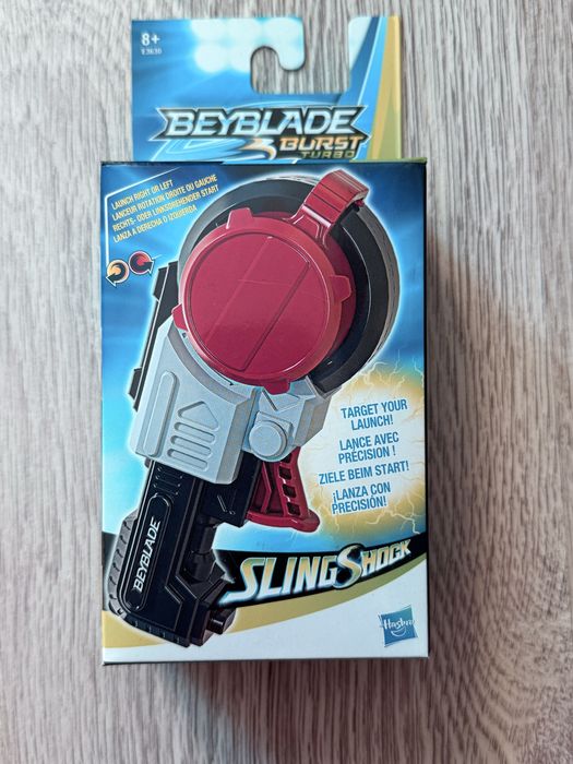 Продам оригінальні  пускателі , нові , Бейблейд !