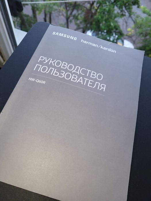 Саундбар Samsung HW-Q60R