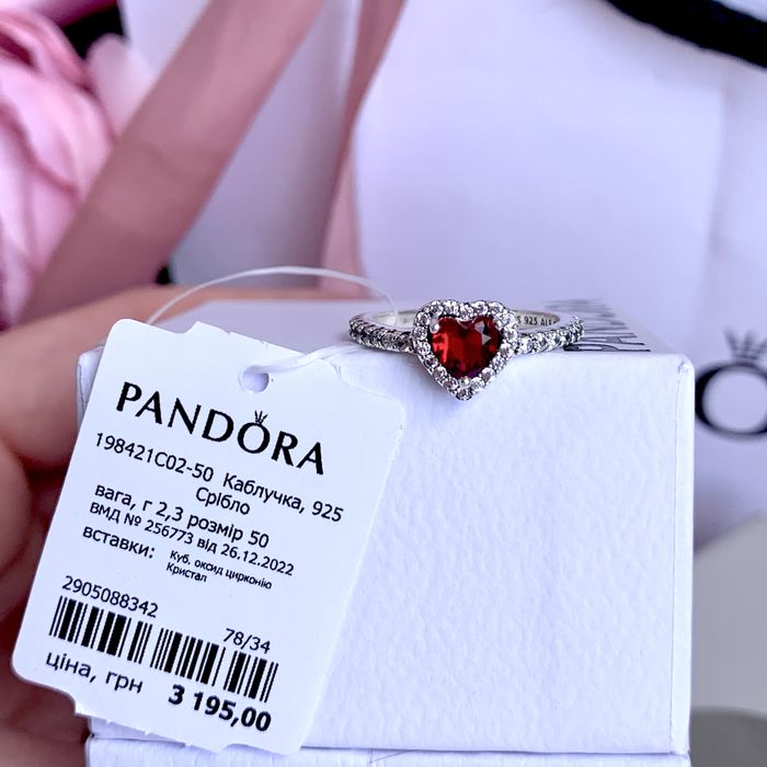 Каблучка Пандора Pandora оригінал кільце Кольцо «Червоне серце» нова
