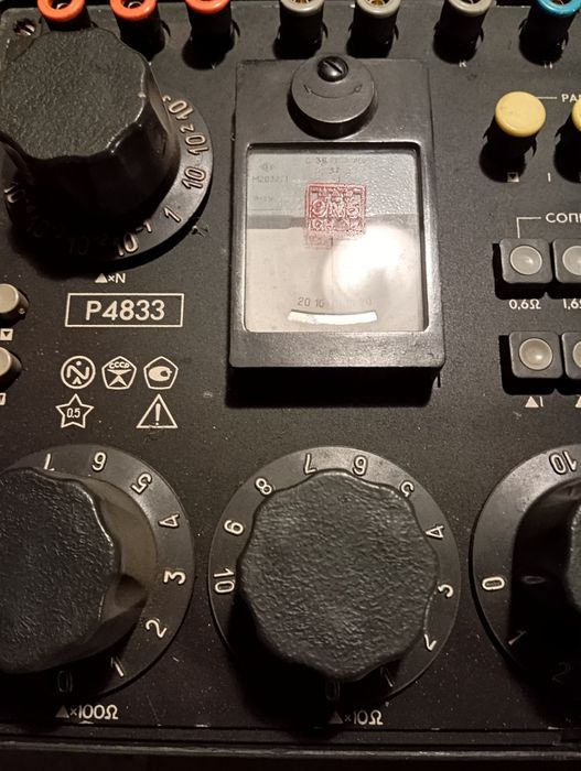 Прибор измерительный Р4833