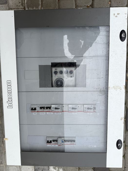 Електричний щиток ШМР