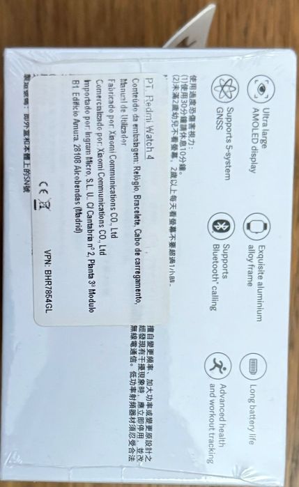 Smartwatch Xiaomi Redmi Watch 4 (preto)- novo, 3 anos de garantia