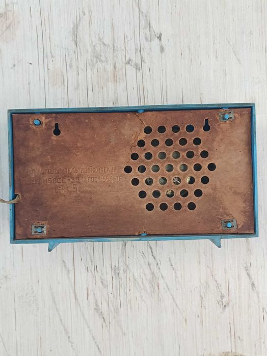 Продам громкоговоритель Донбас 301