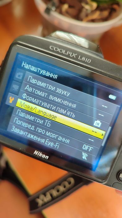 Фотоапарат Nikon Coolpix L810