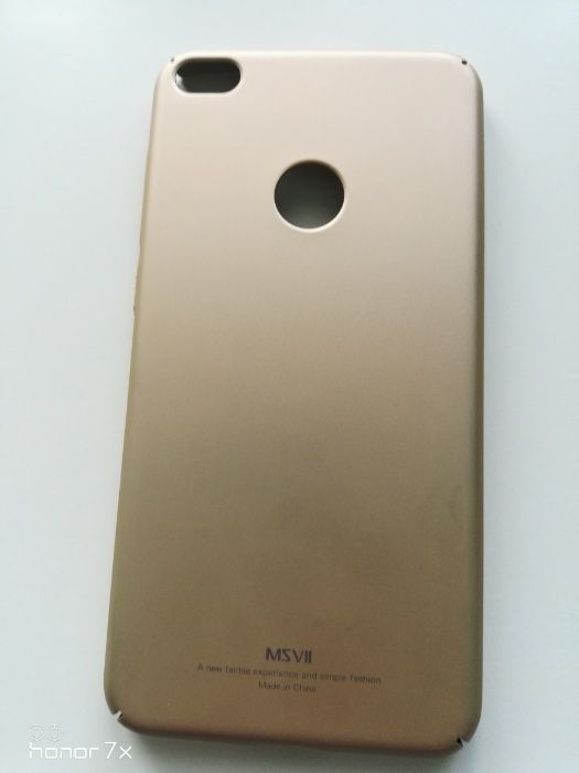 Oryginalne etui MSVIi Case HUAWEII P8/P9 LITE 2017
